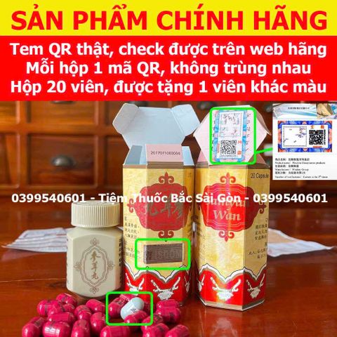 (Nhập khẩu) Viên uống tăng cân Samyun Wan cải thiện giấc ngủ chiết