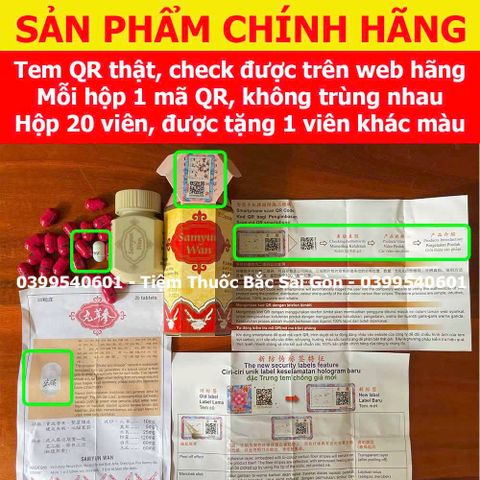 (Nhập khẩu) Viên uống tăng cân Samyun Wan cải thiện giấc ngủ chiết