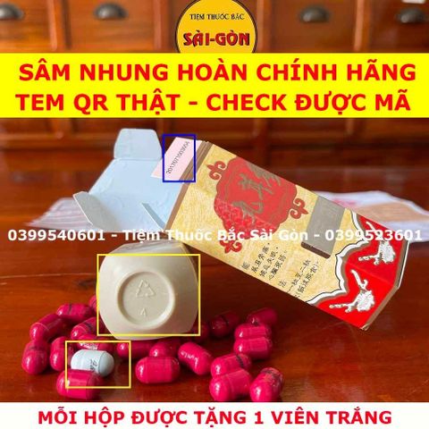 (Nhập khẩu) Viên uống tăng cân Samyun Wan cải thiện giấc ngủ chiết