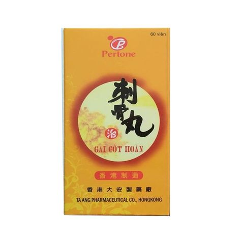 (Chính hãng) Viên uống Gai cốt hoàn hỗ trợ đau nhức xương khớp, phong 675628