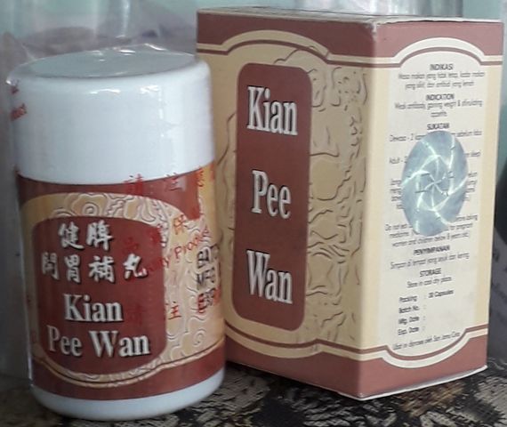 (Nhập khẩu) Viên Uống Tăng Cân Kian Pee Wan Kiện Tỳ Hoàn Hộp 30 Viên