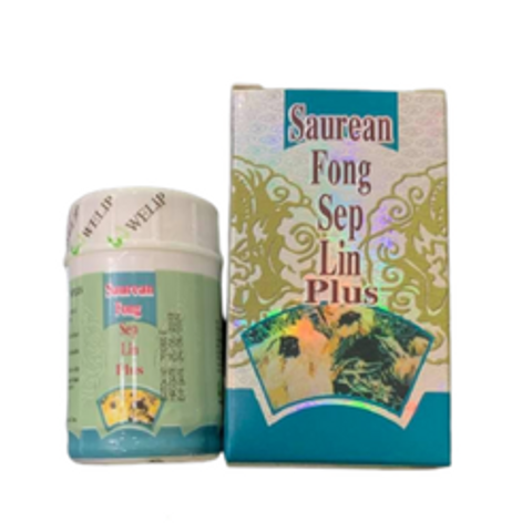 (Auth 100%) Viên Uống Đau Nhức Xương Khớp Saurean Fong Sep Lin Plus
