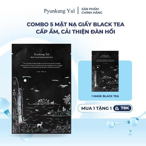 (Nhập khẩu) Kem Dưỡng Săn Chắc Da Fresh Black Tea Firming Corset
