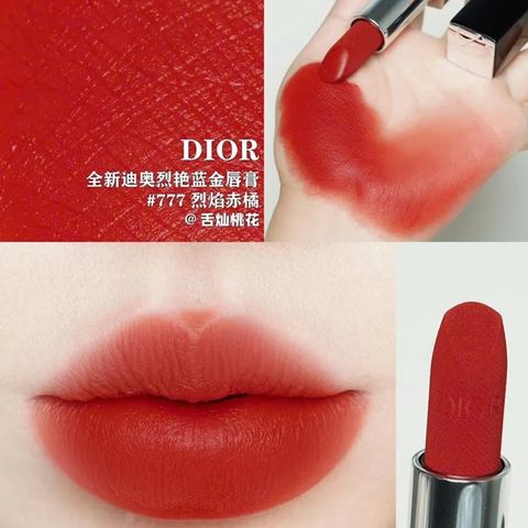 (Nhập khẩu) Son Dior Rouge Velvet Nắp Hít (2025) 777 Fahrenheit - Son
