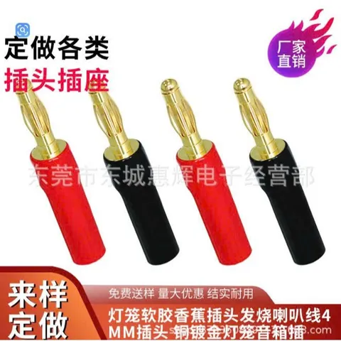 Jack Bắp Chuối – Giải pháp kết nối âm thanh chuyên nghiệp