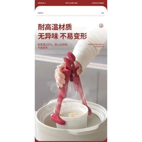 KẸP GẮP CHỐNG NÓNG THÔNG MINH HOTSTOP – TRỢ THỦ ĐẮC LỰC TRONG CĂN BẾP
