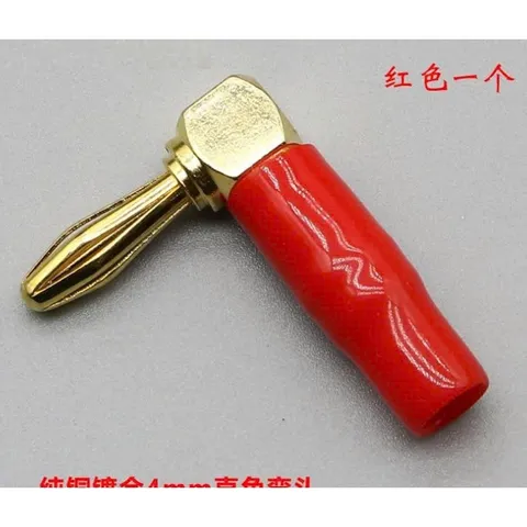 Jack bắp chuối vuông góc 90° – Giải pháp kết nối loa tiện lợi, chắc chắn