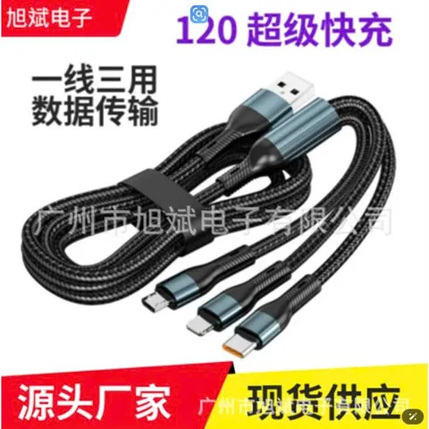 Cáp Sạc Nhanh Đa Năng 3 Trong 1 – Giải Pháp Tiện Lợi Cho Mọi Thiết Bị