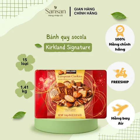 Bánh Chocolate Kirkland European Cookies 1,4kg - Bánh Quy Cao Cấp Thơm Ngon Từ Bỉ, Qùa Tặng Sang Trọng Dịp Lễ Tết