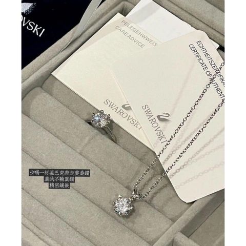 Set Bạc 3 món, Bạc 925 : DÂY CHUYỀN + HOA TAI + NHẪN (FULL BOX - Thương hiệu Swarovski Thiên nga )