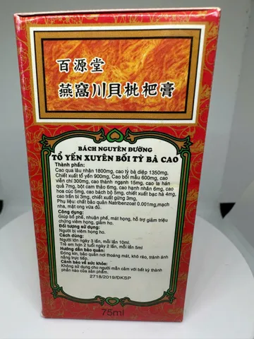 Tổ yến xuyên bối tỳ bà cao chai 75ml