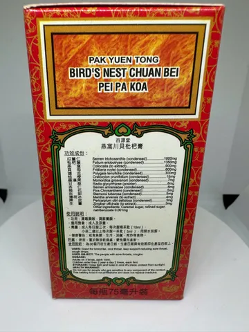 Tổ yến xuyên bối tỳ bà cao chai 75ml