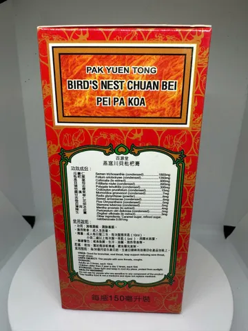 Tổ yến xuyên bối tỳ bà cao chai 75ml