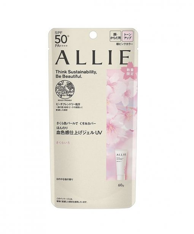  Kem chống nắng hoa anh đào Kanebo Allie Extra UV Highlight Gel Sakura 