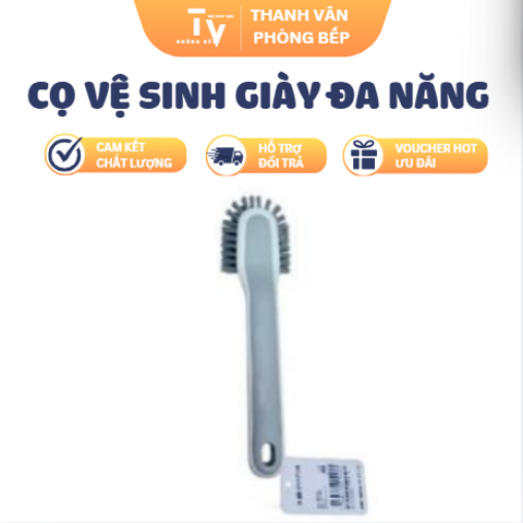 CỌ VỆ SINH GIÀY ĐA NĂNG CÁN NHỰA R013 (TV1554)