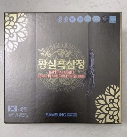 Cao Hắc Sâm 2 Lọ Samsung Bio Pharm 250G -