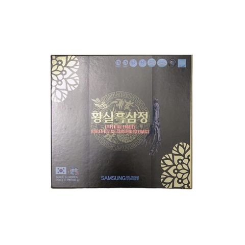 Cao Hắc Sâm 2 Lọ Samsung Bio Pharm 250G -
