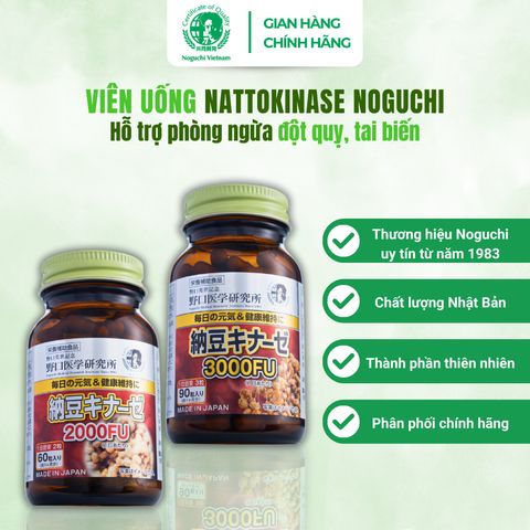 TPBVSK Viên Uống Hỗ Trợ Ngừa Tai Biến Đột Quỵ Natto Kinase Noguchi Nhật Bản (Date T1.2027)