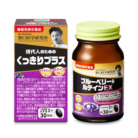 Viên Uống Bổ Mắt Blueberry & Lutein EX Noguchi 60 Viên Nhật Bản