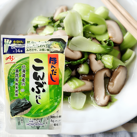 Hạt Nêm Rong Biển Ajinomoto 112g