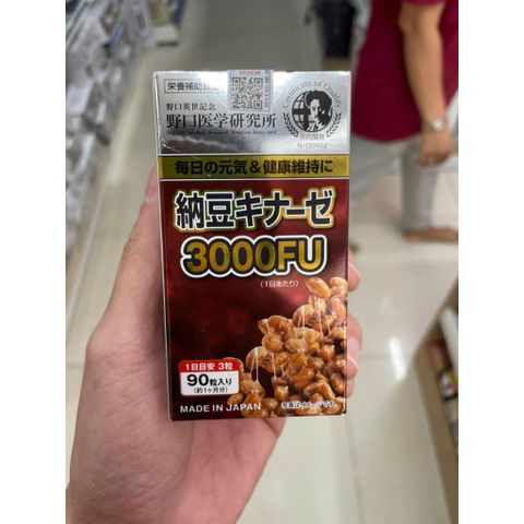 Viên Uống Hỗ Trợ Ngừa Tai Biến Đột Quỵ Natto Kinase Noguchi Nhật Bản 3000FU (Hộp 90 Viên) Date 1/2027