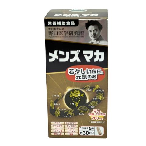 Combo Natto Kinase 3000FU & Men’s Maca Noguchi Nhật Bản – Hỗ Trợ Tăng Cường Tuần Hoàn Máu & Thể Lực Nam Giới