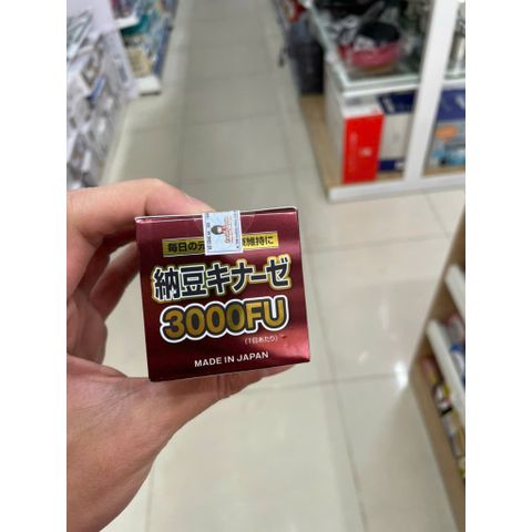 Viên Uống Hỗ Trợ Ngừa Tai Biến Đột Quỵ Natto Kinase Noguchi Nhật Bản 3000FU (Hộp 90 Viên) Date 1/2027