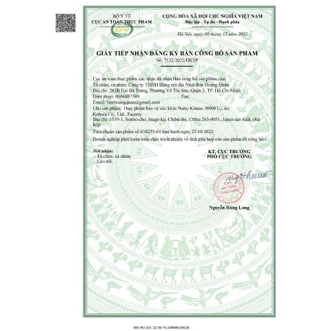 Viên Uống Hỗ Trợ Ngừa Tai Biến Đột Quỵ Natto Kinase Noguchi Nhật Bản 3000FU (Hộp 90 Viên) Date 1/2027