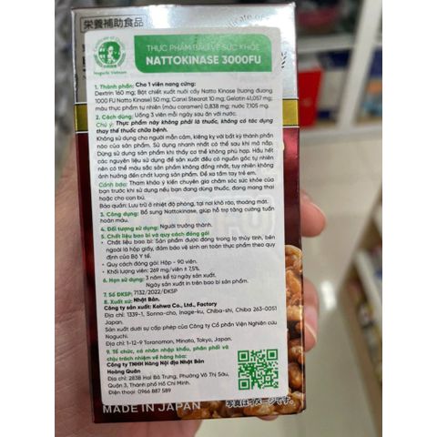 Combo Natto Kinase 2000FU & 3000FU Noguchi Nhật Bản (DATE T1.2027)