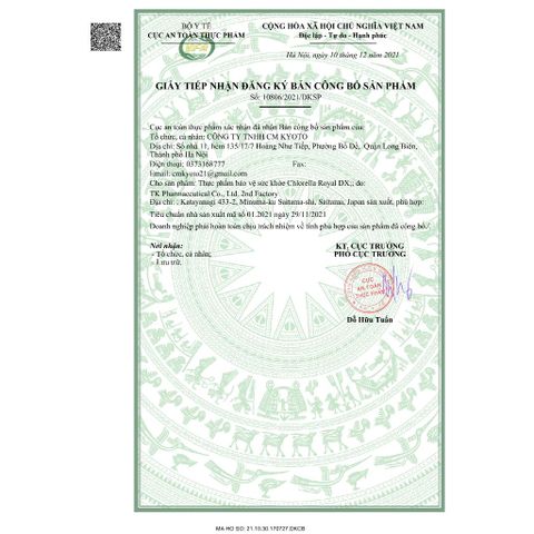 Tảo Lục Chlorella Royal DX Unimat Riken Nhật Bản 1550 Viên 