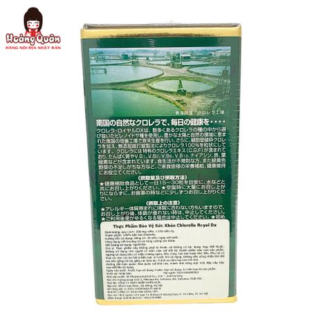 Tảo Lục Chlorella Royal DX Unimat Riken Nhật Bản 1550 Viên 