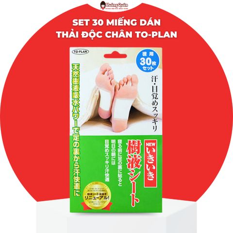 Miếng Dán Thải Độc Chân Kenko To Plan Foot Sheet Nhật Bản Hộp 30 Miếng