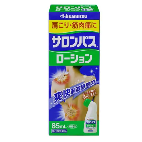Dầu xoa bóp dạng lăn Salonpas Hisamitsu 85ml