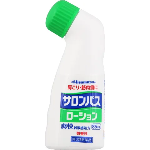 Dầu xoa bóp dạng lăn Salonpas Hisamitsu 85ml