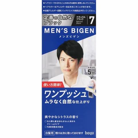 Kem Nhuộm Tóc Bạc Thảo Dược Bigen Cho Nam - Men's Bigen Nhật Bản