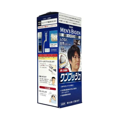 Kem Nhuộm Tóc Bạc Thảo Dược Bigen Cho Nam - Men's Bigen Nhật Bản
