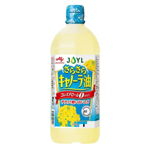Dầu Ăn Hoa Cải Ajinomoto JOYL Không Cholesterol 1 Lít Nhật Bản