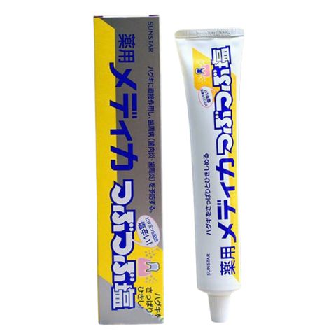Kem đánh răng muối Nhật Bản Sunstar 170g