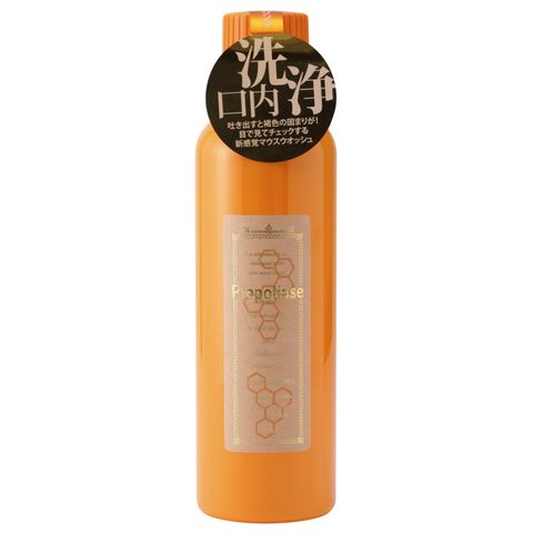 Nước súc miệng Propolinse Propolis 600mL