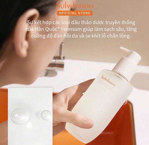 Dầu Tẩy Trang Dịu Nhẹ Sulwhasoo Gentle Cleansing Oil - Dầu Làm Sạch Sâu, Chiết Xuất Thảo Mộc Hàn Quốc, Giúp Da Mịn Màng và Tươi Mát