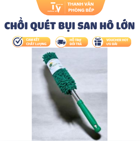 CHỔI VẢI QUÉT BỤI SAN HÔ LỚN (TV1561) (Màu ngẫu nhiên)