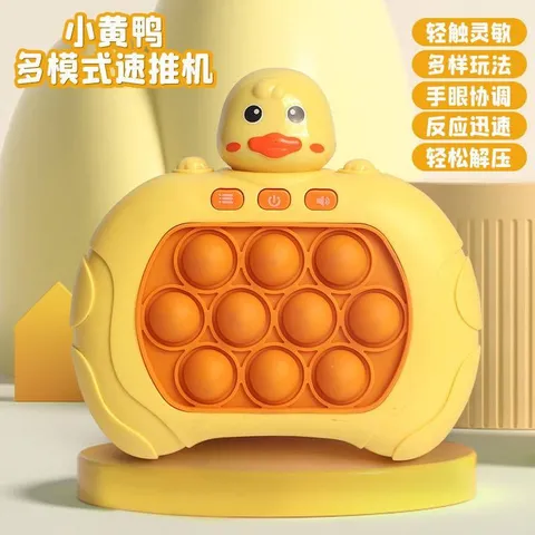Đồ chơi nhựa máy bấm tốc độ Popbik rèn luyện phản xạ