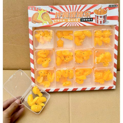 01 Hộp Squishy đùi gà, cánh gà (rang tỏi) mềm dẻo