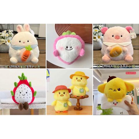 [Xưởng sỉ] Thú nhồi bông - gấu bông size nhỡ 25cm rất mềm mịn và đáng yêu