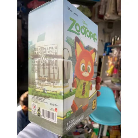 [Bán sỉ] Cáo Thỏ MiNiSo Disney Zootopia (chính hãng) BlindBox V1, V2, V4