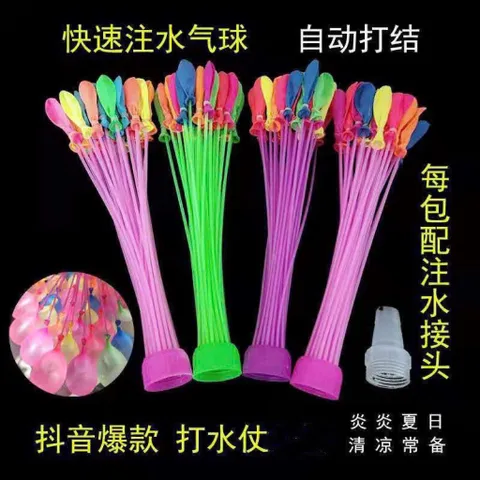 Gói 111 Cái Bong Bóng nước cực vui nhộn