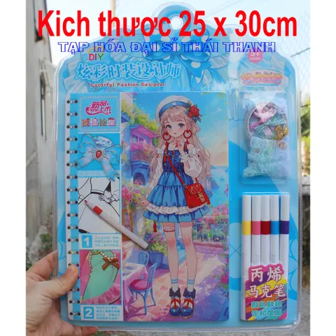 Sổ trang điểm Công chúa kèm 5 bút màu