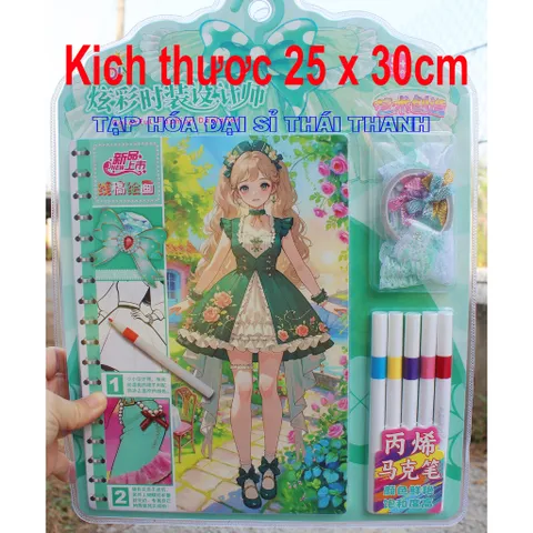 Sổ trang điểm Công chúa kèm 5 bút màu