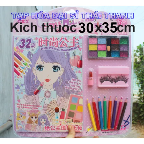 Sổ trang điểm công chúa 64 hình kèm phụ kiện