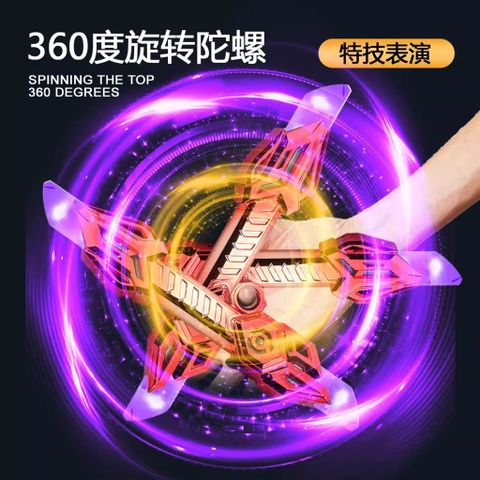Kiếm đèn Led 2 đầu phát sáng cực cool ngầu
